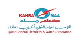 شعار شركة الكهرباء والماء القطرية "كهرماء"