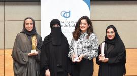 من ختام المسابقة