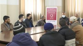 الأسرة المستفيدة من المشروع