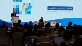 سعادة الشيخة علياء أحمد بن سيف آل ثاني خلال مشاركتها في المنتدى