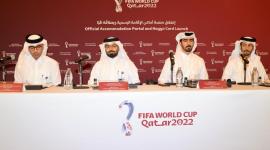 جانب من المؤتمر الصحفي لإعلان إطلاق بطاقة "هيا"