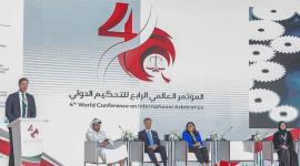 جانب من جلسات المؤتمر