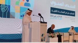 السيد سلطان بن سعد المريخي وزير الدولة للشؤون الخارجية