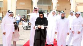 جانب من التدشين