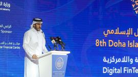 سعادة الشيخ محمد بن حمد بن قاسم آل ثاني وزير التجارة والصناعة