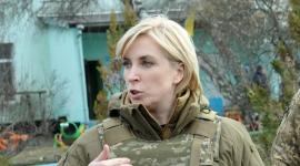 نائبة رئيس الوزراء الأوكراني إيرينا فيريشوك