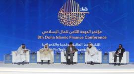 جانب من إحدى جلسات المؤتمر