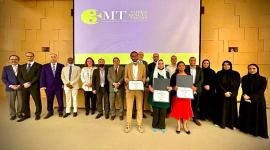 جانب من الفعالية