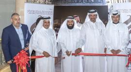 جانب من حفل التدشين