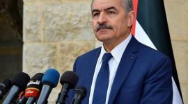 محمد اشتيه رئيس الوزراء الفلسطيني
