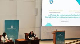 جانب من المحاضرة