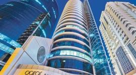 مركز قطر للمال