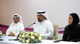 جانب من المؤتمر الصحفي