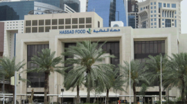 حصاد الغذائية