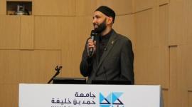 جانب من المحاضرة