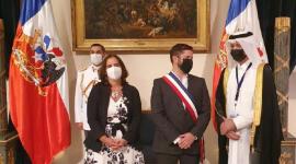 جانب من حفل المراسم