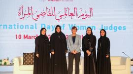 جانب من الجلسة