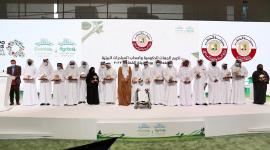 جانب من التكريم