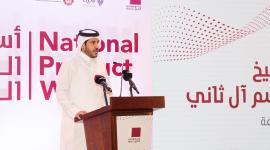 سعادة الشيخ محمد بن حمد بن قاسم آل ثاني وزير التجارة والصناعة