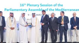 خلال فعاليات اليوم الختامي من جلسات البرلمان