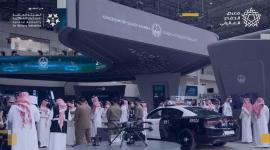 معرض الدفاع العالمي