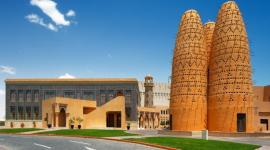 مركز كتارا للفنون