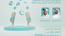 من البرامج الحوارية