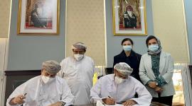 جانب من توقيع مذكرة التفاهم