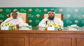 جانب من المؤتمر