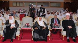 جانب من الحفل