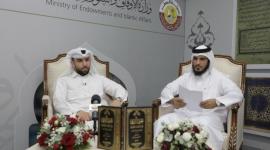 جانب من حفل التدشين