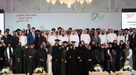 جانب من حفل التخرج