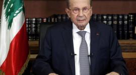 الرئيس اللبناني العماد ميشال عون