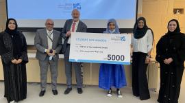 جانب من التكريم