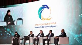 جانب من فعاليات المؤتمر