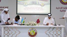 جانب من توقيع المذكرة