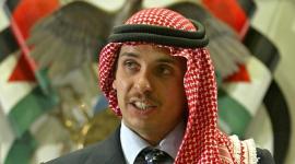 الأمير حمزة بن الحسين