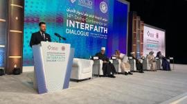 جانب من فعاليات المؤتمر