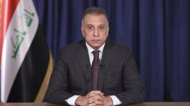 رئيس الوزراء العراقي مصطفى الكاظمي