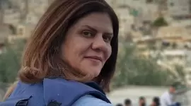 شيرين أبو عاقلة