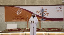 جانب من فعاليات المسابقة