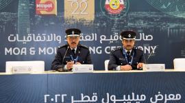 جانب من المؤتمر الصحفي