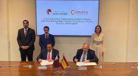 جانب من توقيع الاتفاقية