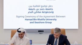 جانب من توقيع الاتفاقية