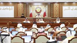 جانب من الجلسة