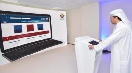 جانب من تدشين الموقع