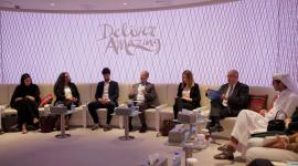 جانب من الندوة