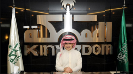 الأمير الوليد بن طلال آل سعود