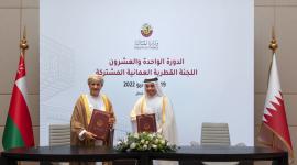 جانب من الاجتماعات