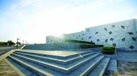 جامعة حمد بن خليفة